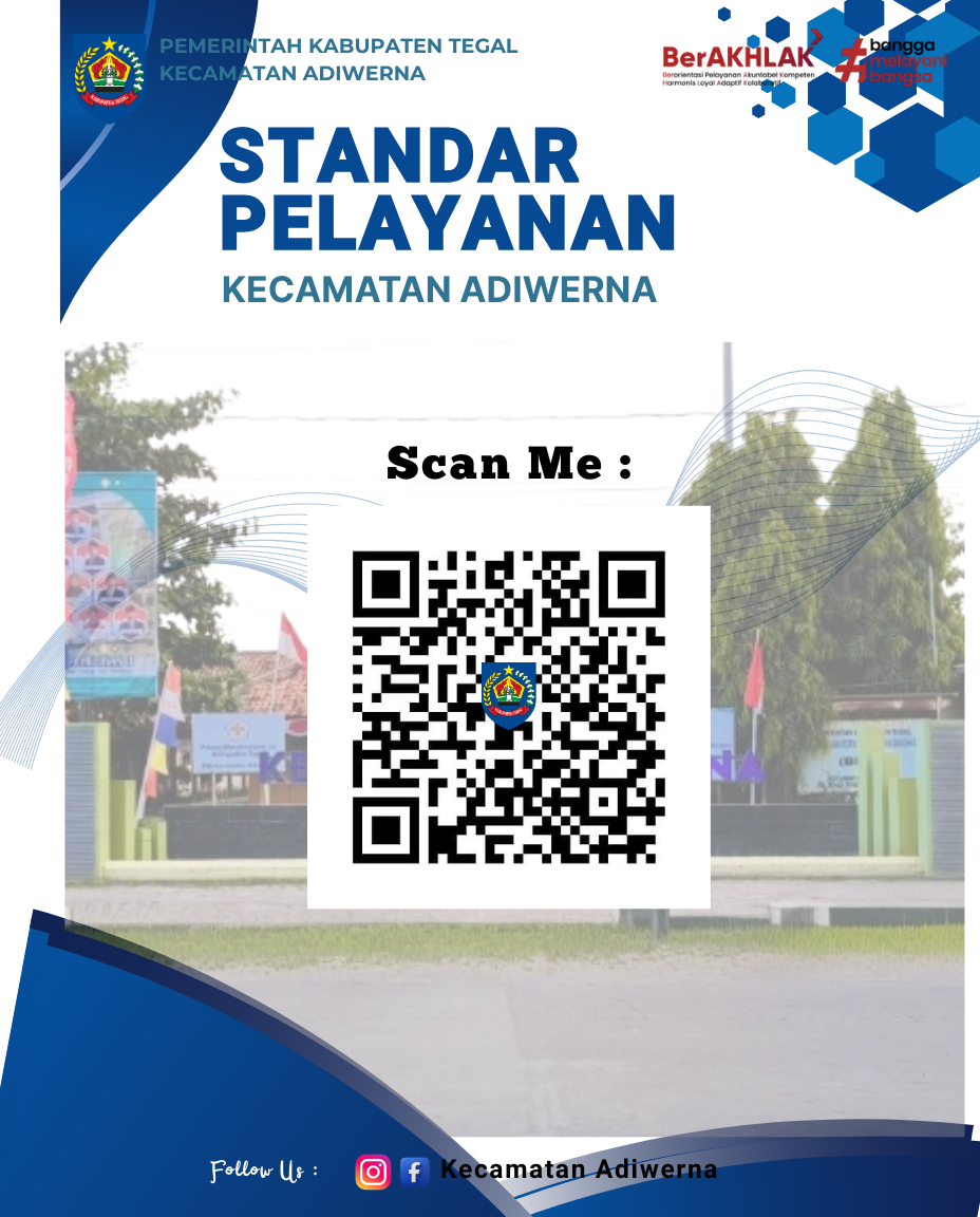 standar-pelayanan-kecamatan-adiwerna